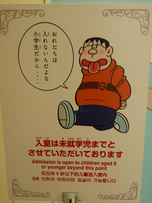 14年11月27日の記事 Ellie My Love 楽天ブログ