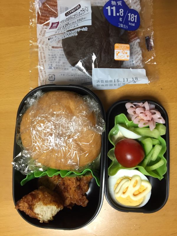 rblog-20151118202959-00.jpg