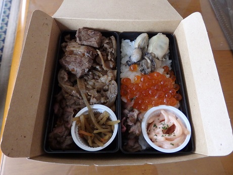 09_弁当