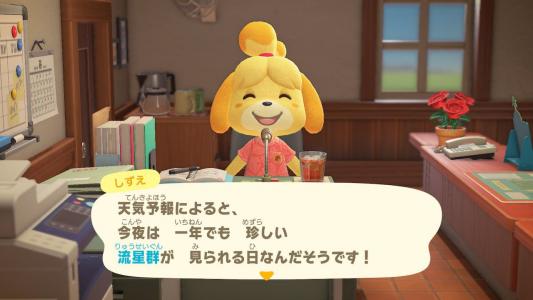 スーパーカセキホリダー出遅れ日記その4 ポケモントレーナー ヒカルのにっき 楽天ブログ