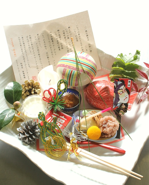 2013 1月5日　お誕生日　お祝い膳..jpg