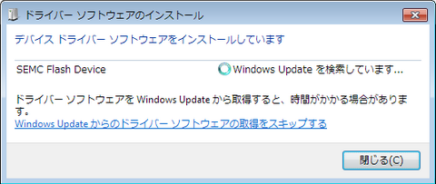 201210140731_S.png