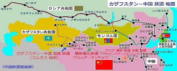 カザフスタン-3