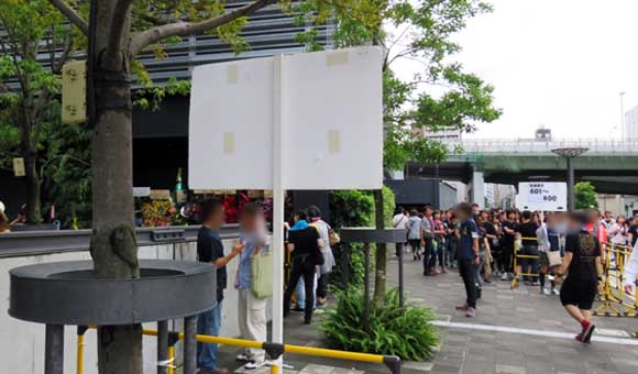 8 RBR 入場列 3 (601～800).JPG