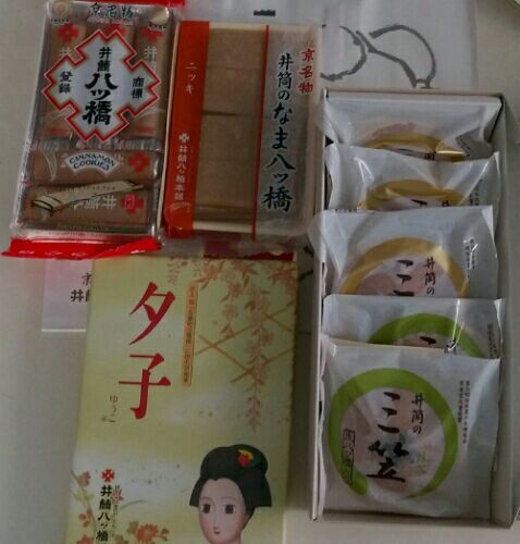 rblog-20190103091816-01.jpg