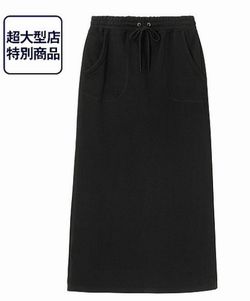 スウェットスカート.jpg