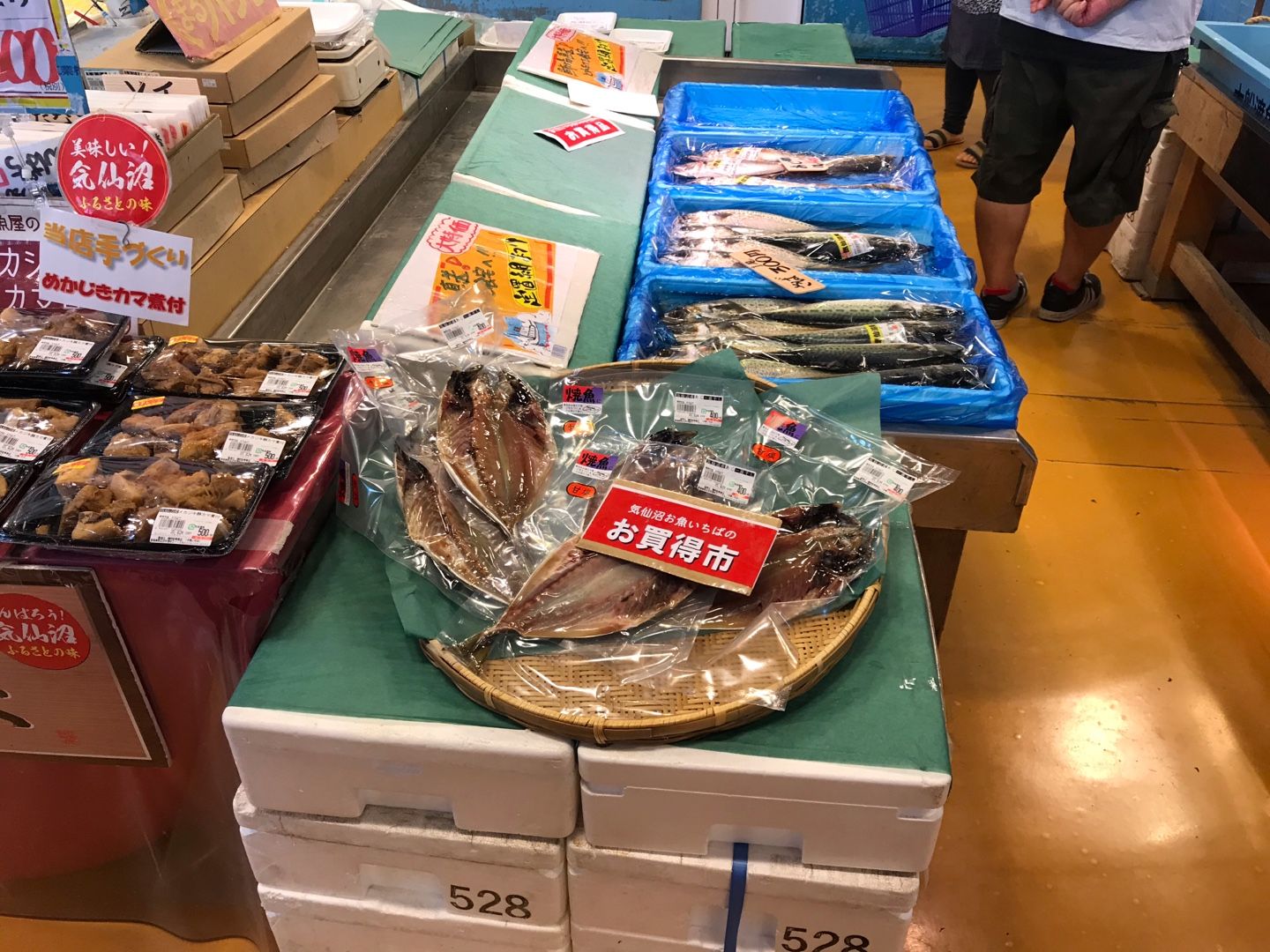 気仙沼散策 前編 お魚いちば 迎 海の市 カ ネル 楽天ブログ 気仙沼散策 前編 お魚いちば 迎 海の市 カ ネル 楽天ブログ