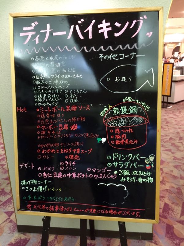 rblog-20150720000837-02.jpg