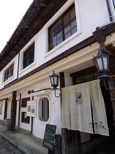 2013-04-25 11.52.10.jpg