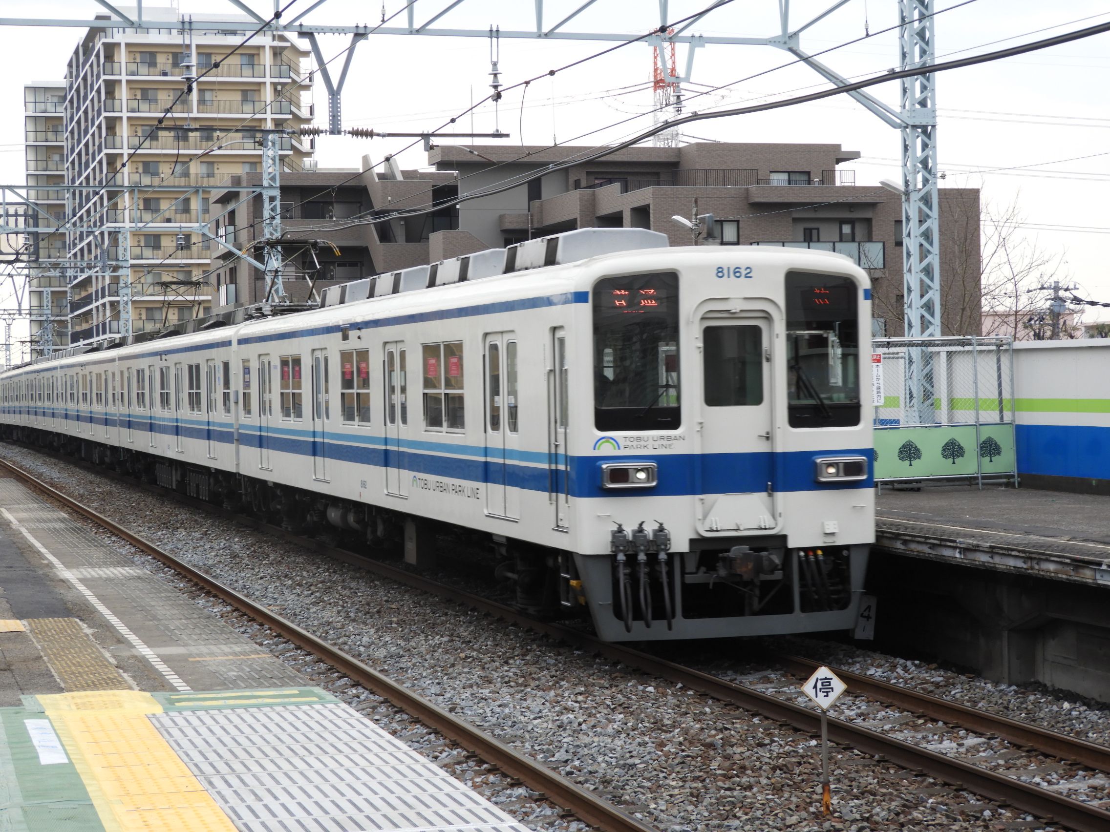 野田線で活躍する東武8000系 | わさびくま日記 - 楽天ブログ