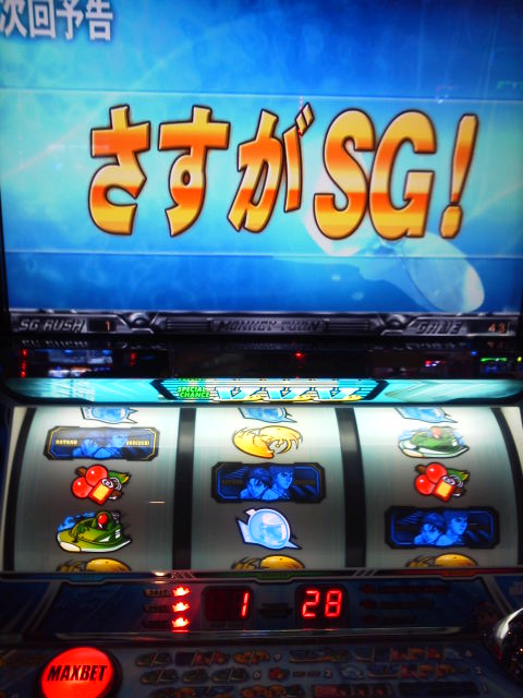 KIMG0172.JPG