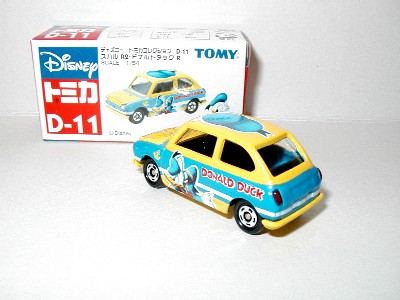 tomicadisneyr206.jpg