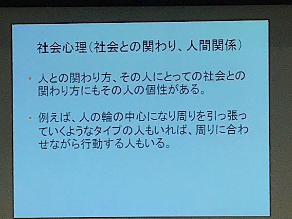 rblog-20181128171450-05.jpg