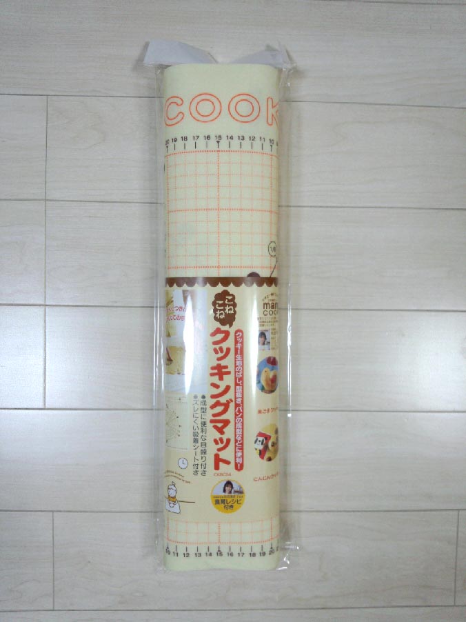 20131011_1.jpg