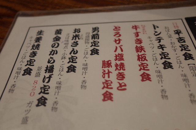 1507240069.JPG
