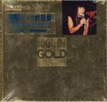 sam hui 100% in gold k2hd cd pic.JPG