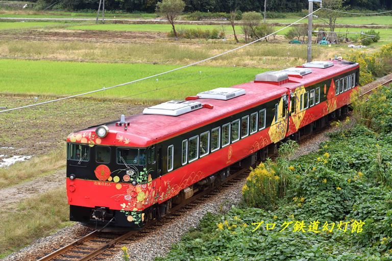 七尾線の観光列車 花嫁のれん ブログ 鉄道幻灯館 楽天ブログ