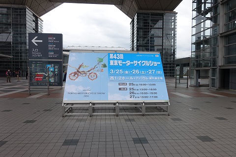 DSC02824.JPG