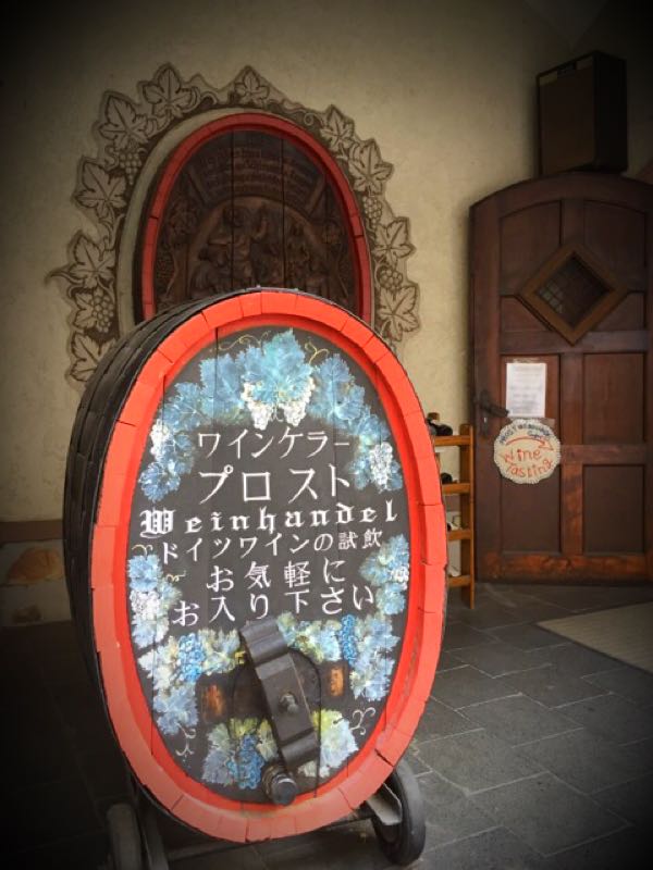 rblog-20150802190845-03.jpg