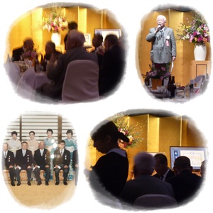 井口受賞記念祝賀会.jpg