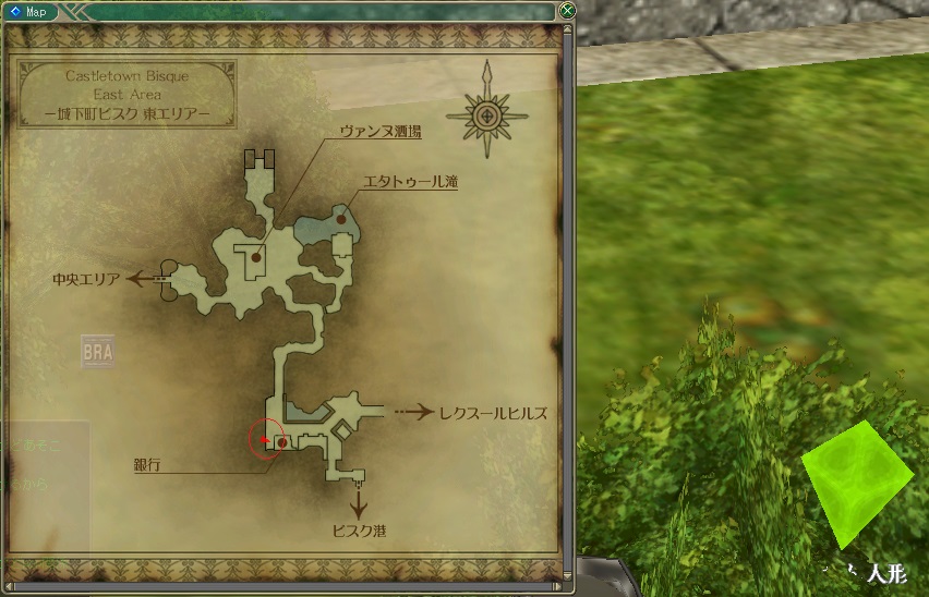 kawa.jpg