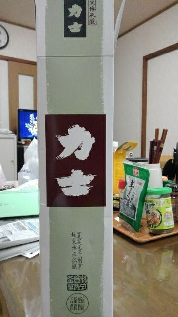 rblog-20180726202201-04.jpg