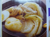 P1000705