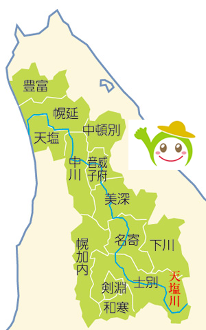 nakaton_map