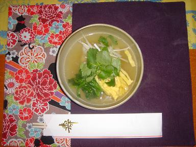 画像 284.jpg