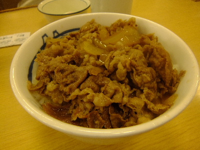 松屋　牛丼