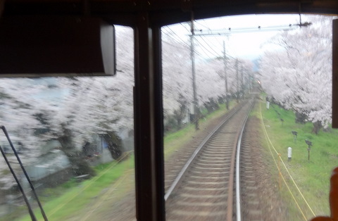 2012041333
