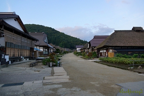 Ouchijuku
