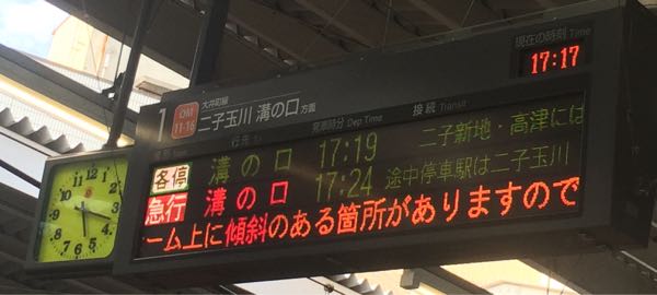 rblog-20160815172750-09.jpg