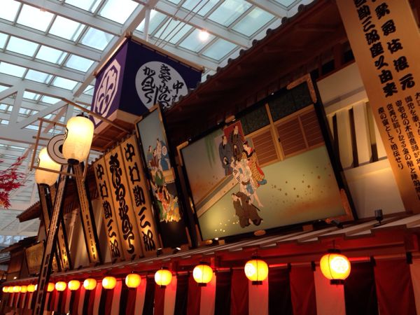 rblog-20141022170304-00.jpg