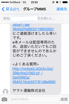 IMG_2675.PNG