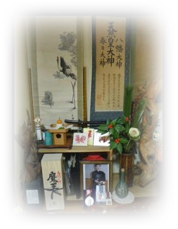 正月