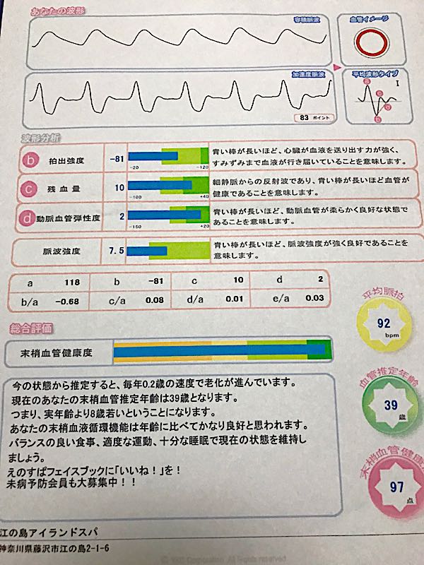rblog-20170930225759-00.jpg
