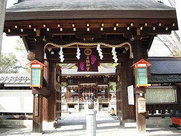 京都　護王神社