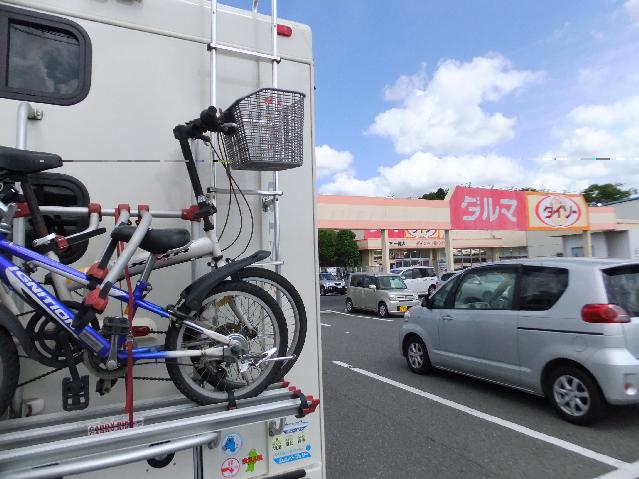 DSCF2250.jpg