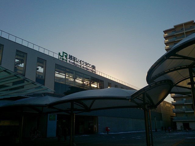 20160122越谷レイクタウン駅