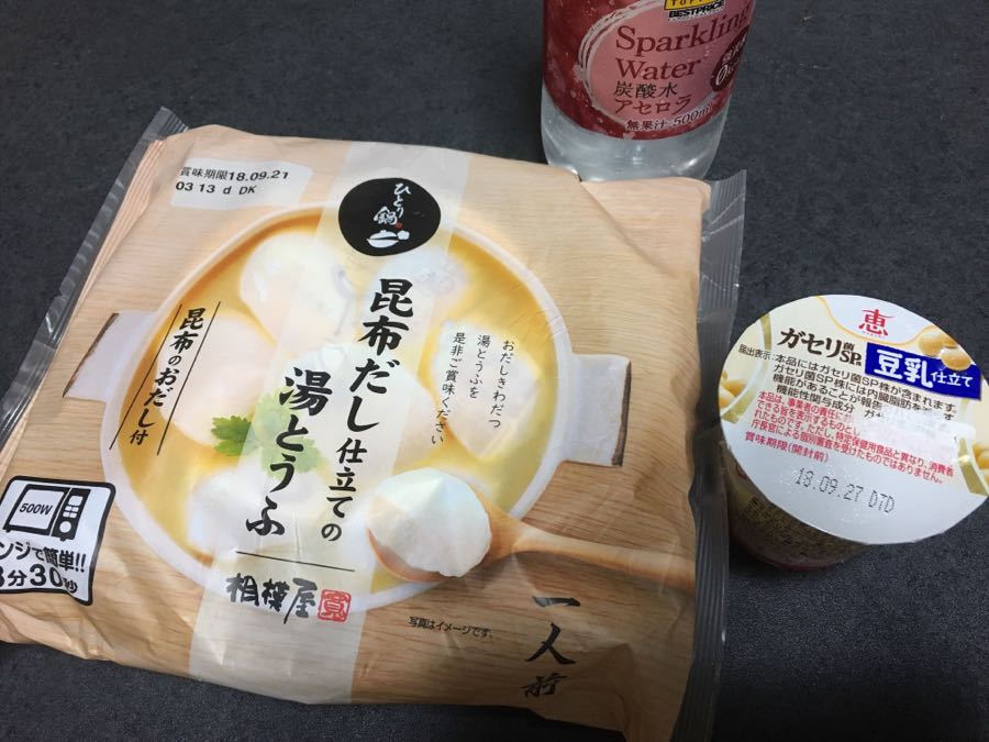 rblog-20180921192002-07.jpg