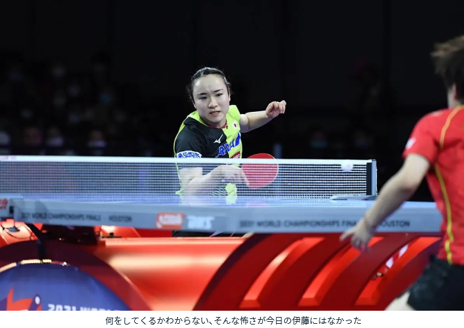 新着記事一覧 無敗の女 楽天ブログ