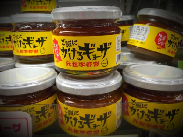rblog-20160327212147-02.jpg