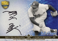 14_OBClub_sugishita_auto