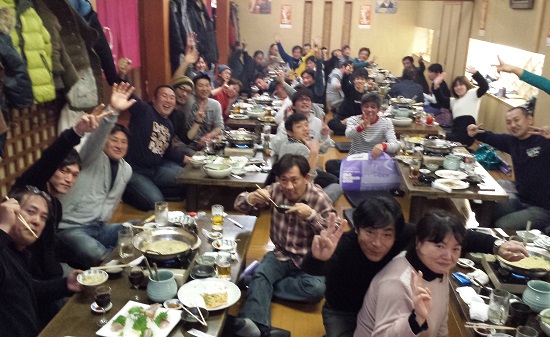 20141227_213351.jpg
