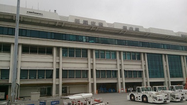 那覇空港