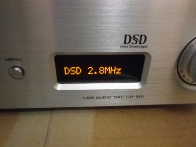 DSD　2.8MHz　認識