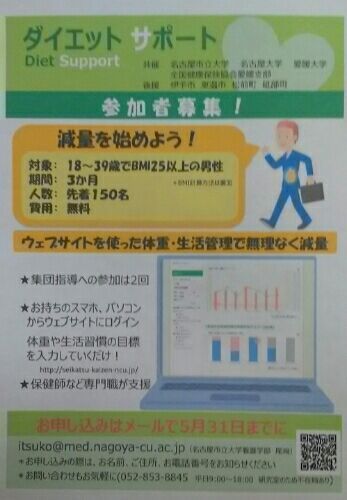 rblog-20170516074926-00.jpg