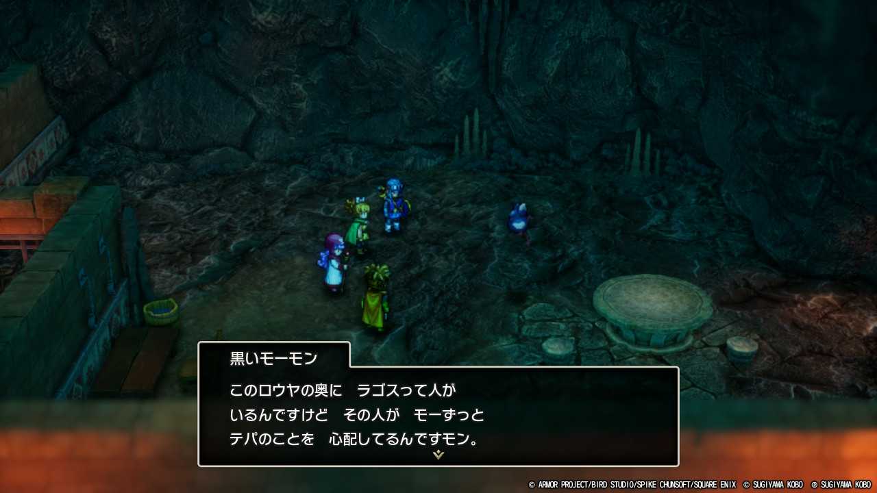 DQ2-131