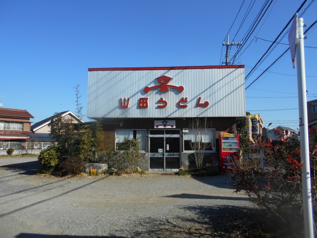 DSCN5413.jpg